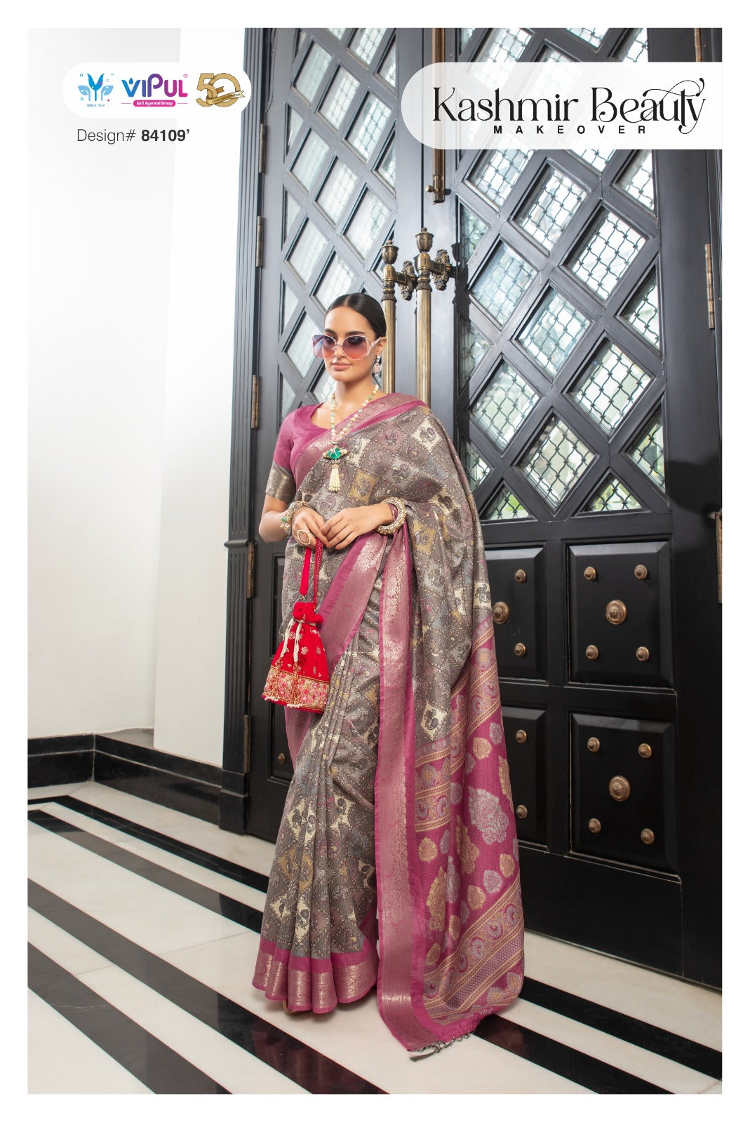 Kashmir Beauty Vipul Silk Sarees Wholesaler Ahmedabad