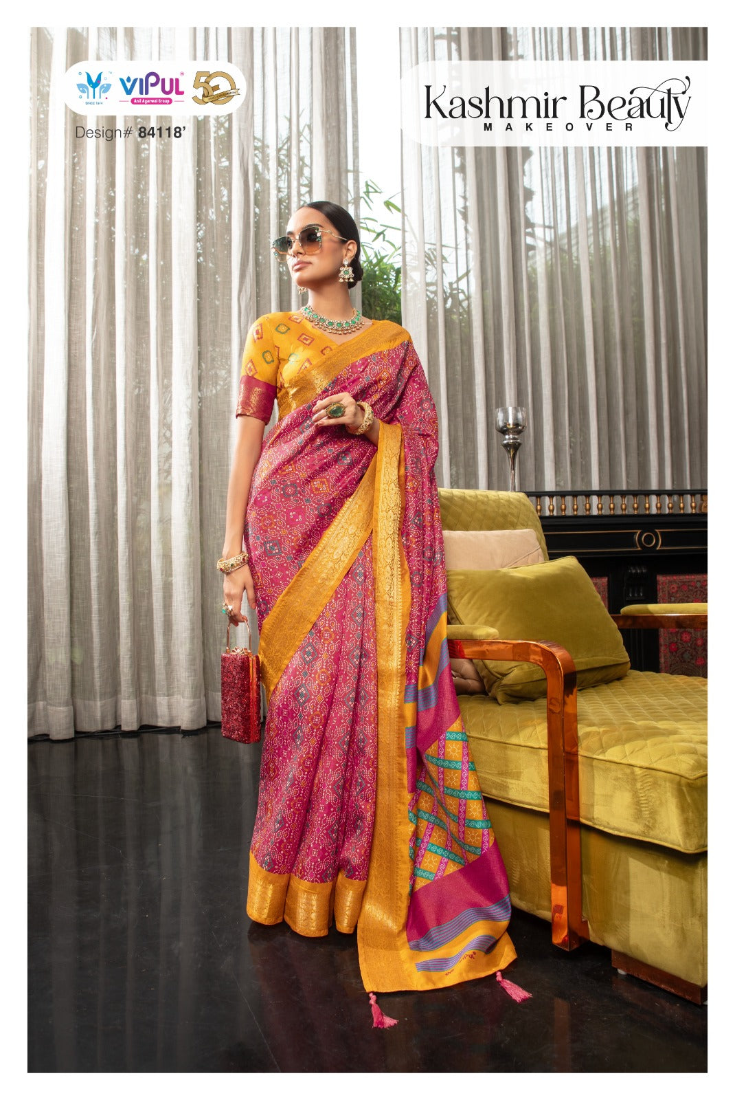 Kashmir Beauty Vipul Silk Sarees Wholesaler Ahmedabad