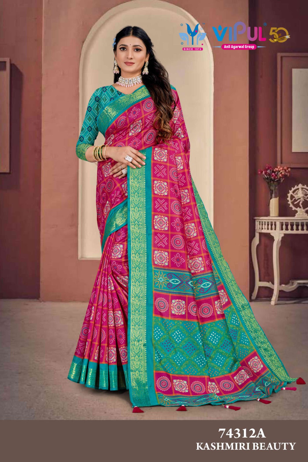 Kashmir Beauty Vipul Silk Sarees Wholesaler Ahmedabad