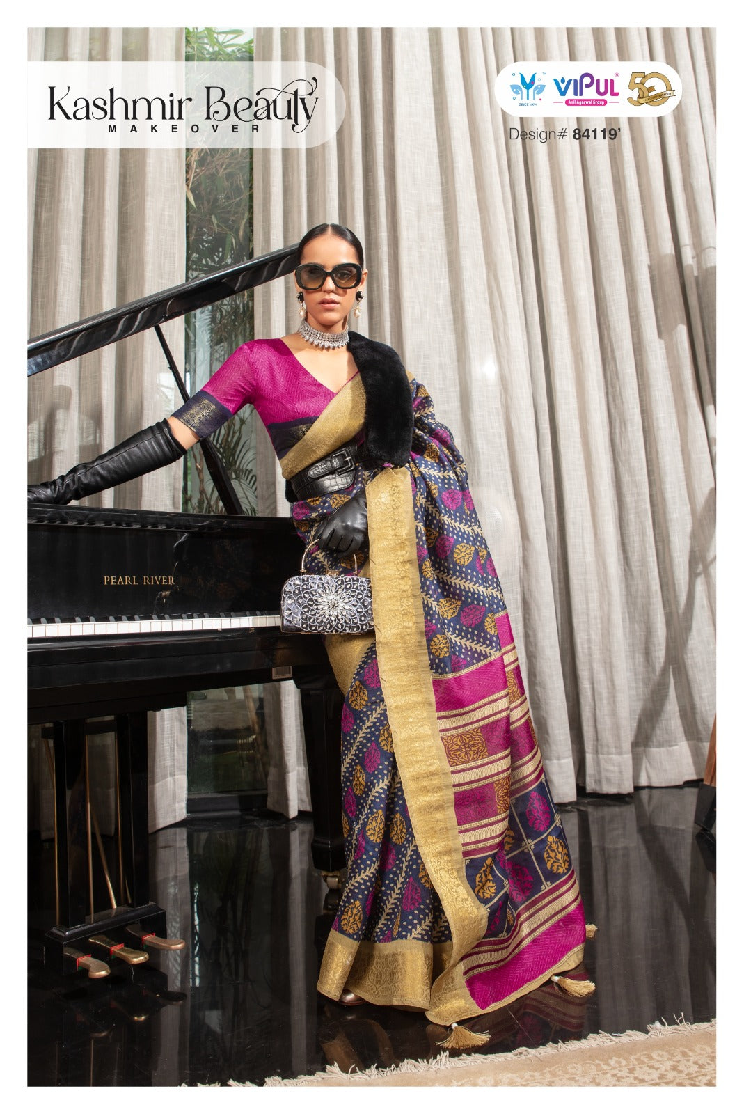 Kashmir Beauty Vipul Silk Sarees Wholesaler Ahmedabad