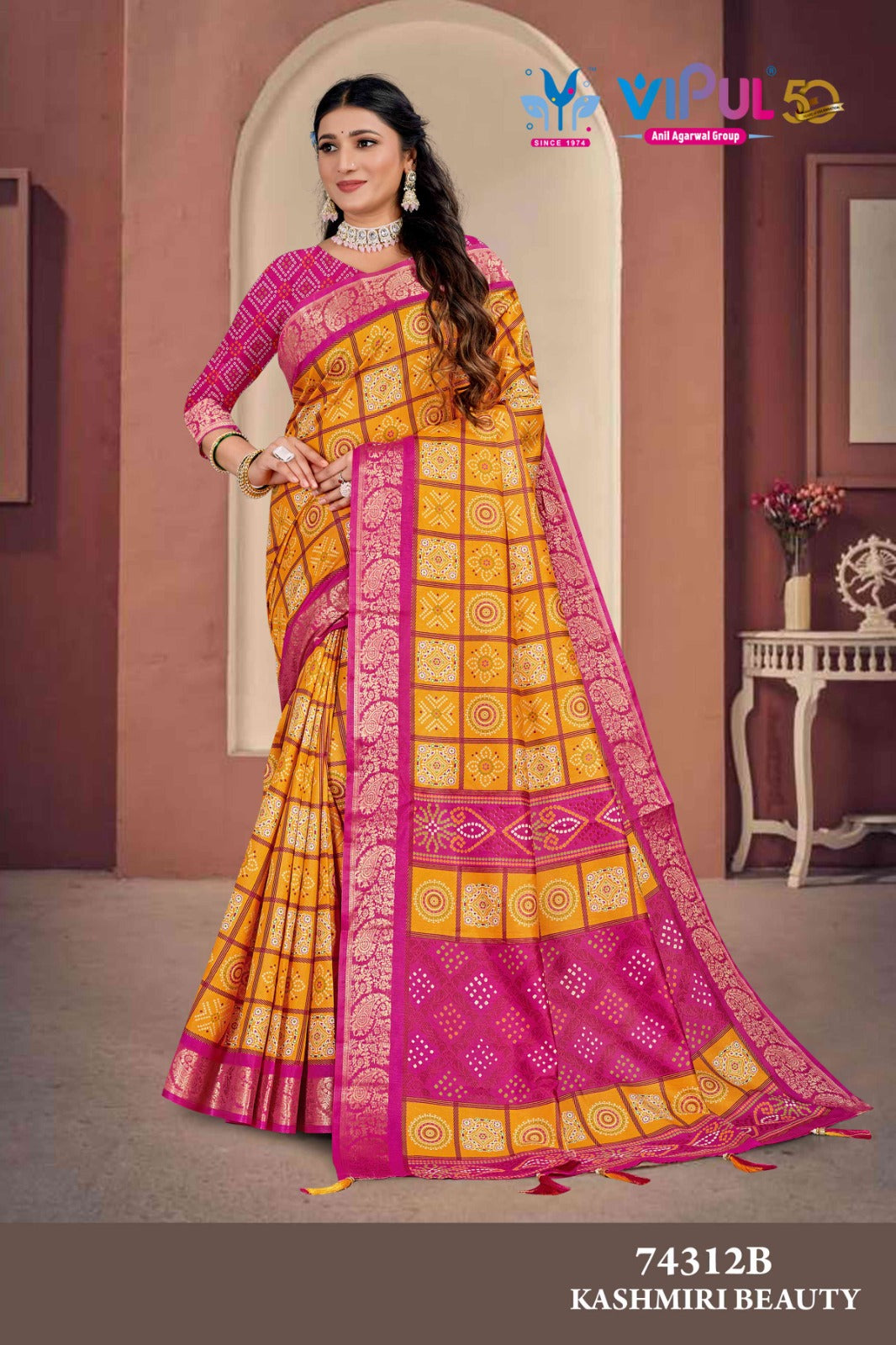 Kashmir Beauty Vipul Silk Sarees Wholesaler Ahmedabad