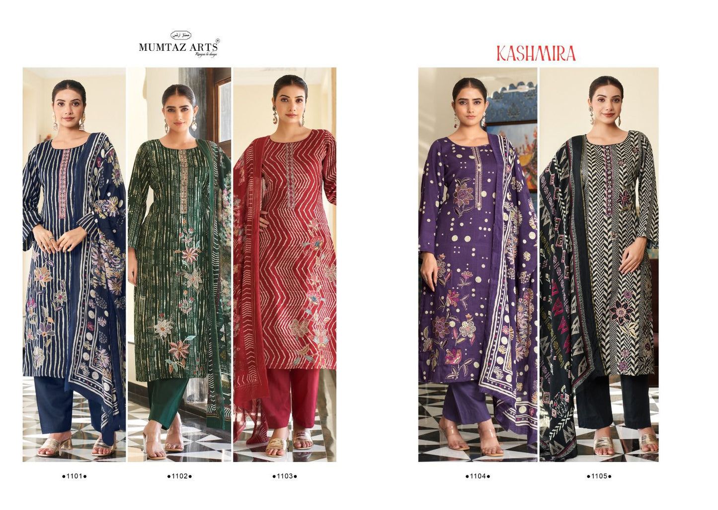 Kashmira Mumtaz Arts Viscose Jam Karachi Salwar Suits Supplier Gujarat