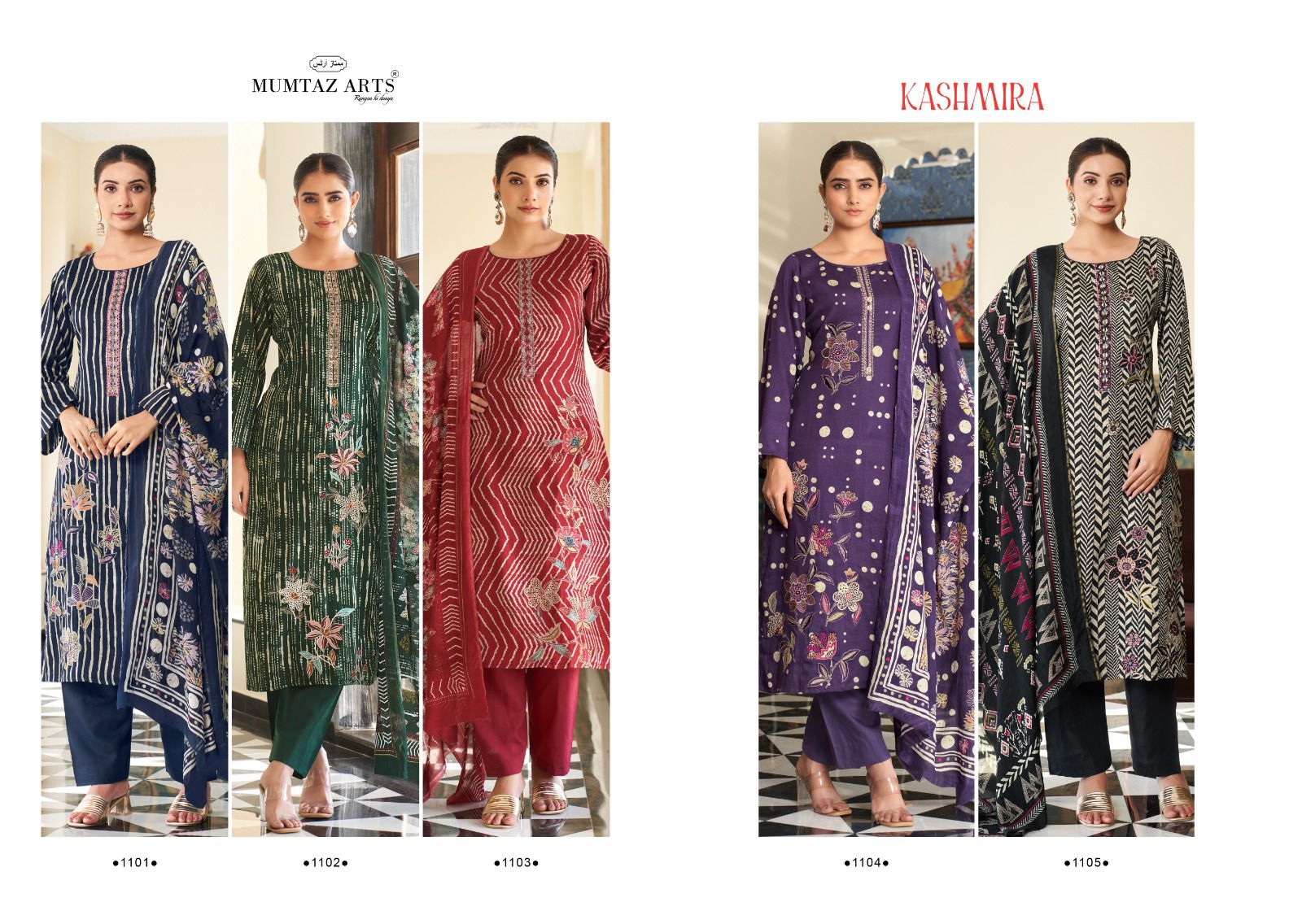 Kashmira Mumtaz Arts Viscose Jam Karachi Salwar Suits Supplier Gujarat