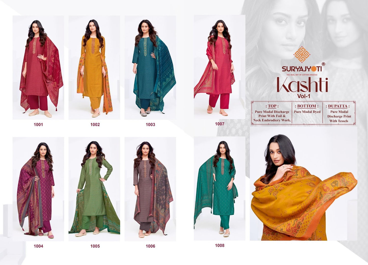 Kashti Vol 1 Suryajyoti Modal Pant Style Suits Supplier Gujarat