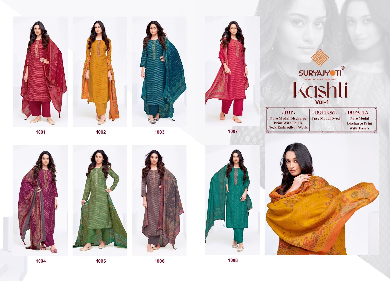 Kashti Vol 1 Suryajyoti Modal Pant Style Suits Supplier Gujarat