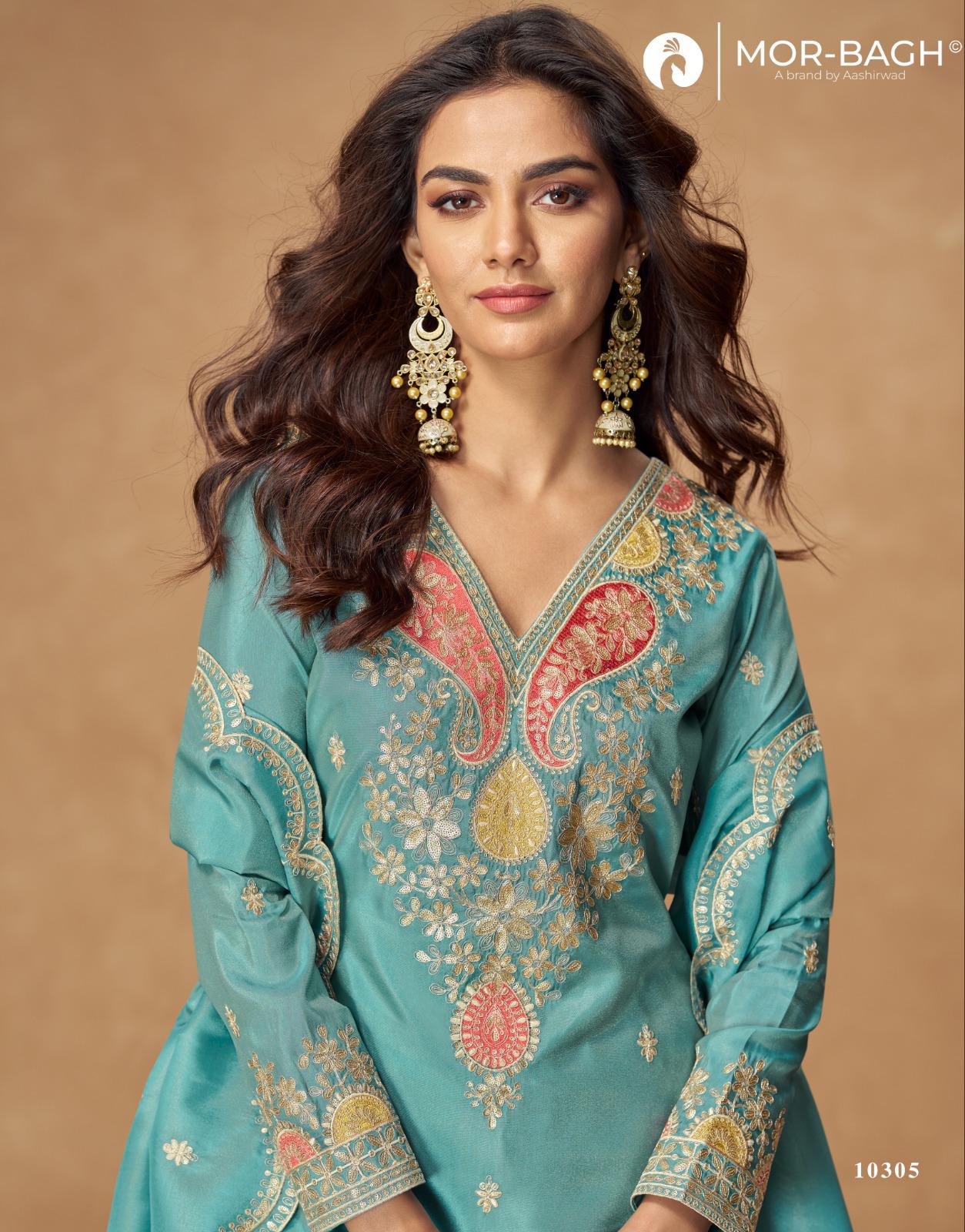 Kashvi Aashirwad Mor Bagh Simar Readymade Plazzo Style Suits Exporter