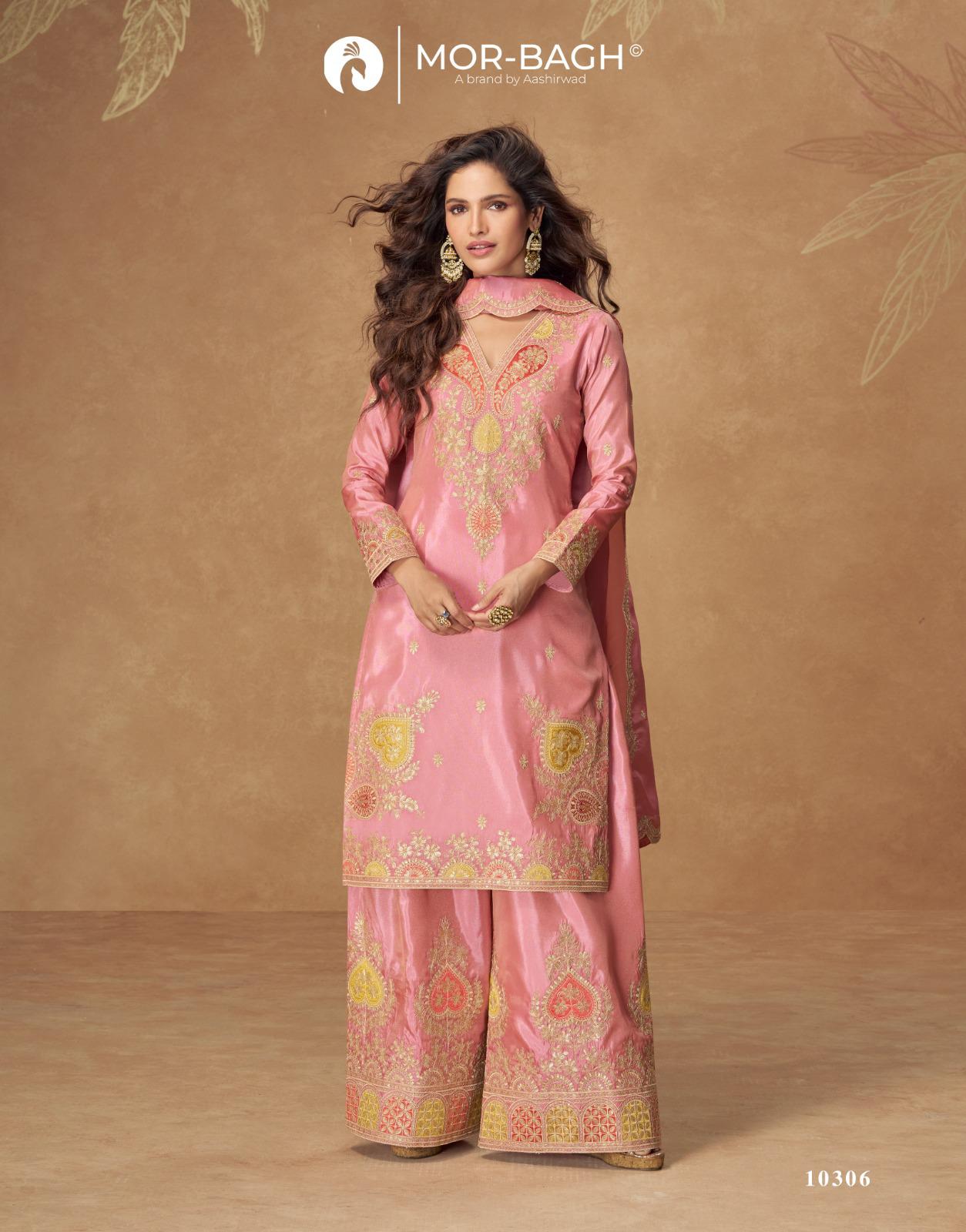 Kashvi Aashirwad Mor Bagh Simar Readymade Plazzo Style Suits Exporter