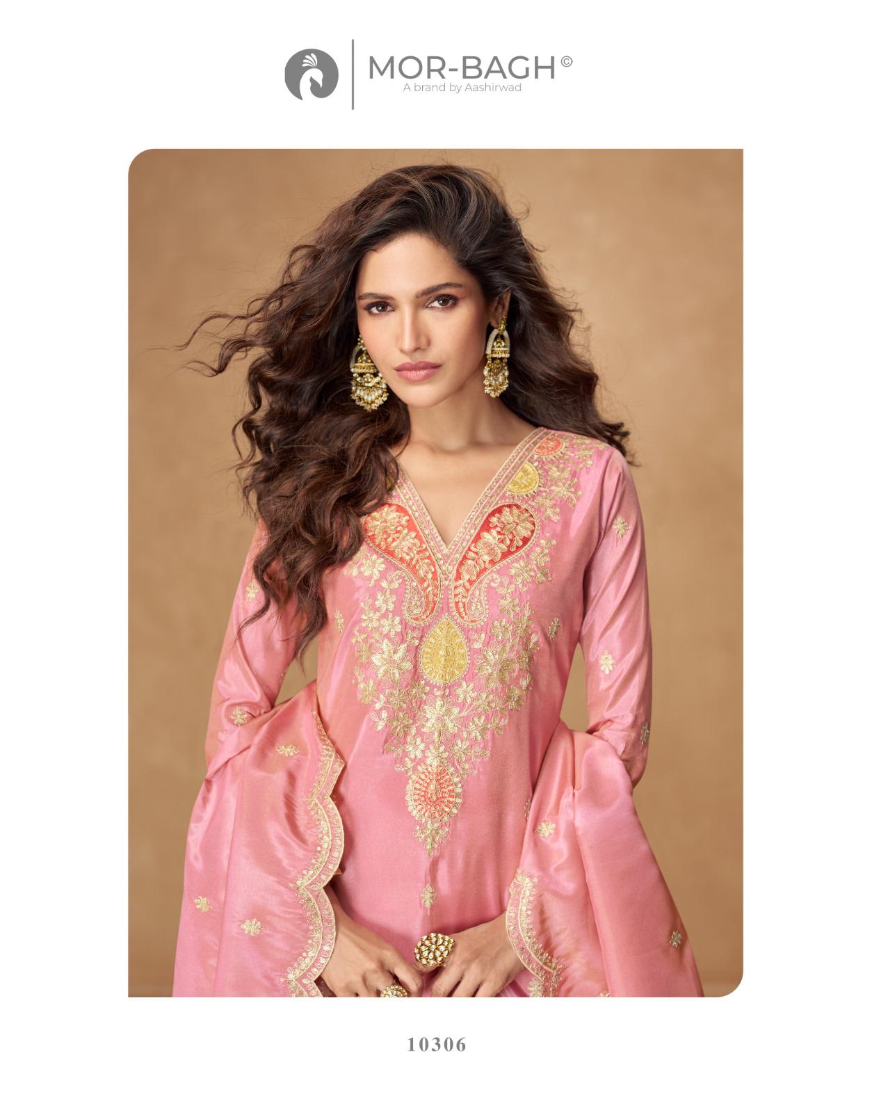 Kashvi Aashirwad Mor Bagh Simar Readymade Plazzo Style Suits Exporter