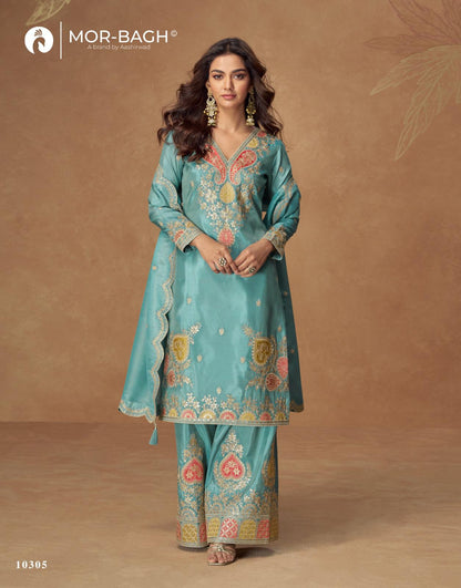 Kashvi Aashirwad Mor Bagh Simar Readymade Plazzo Style Suits Exporter