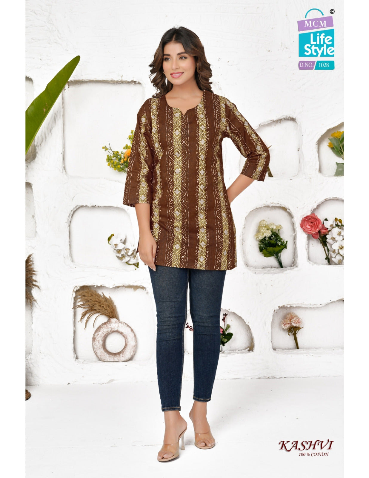 Kashvi Hitlist Mcm Lifestyle Cotton Short Kurtis Wholesale Price