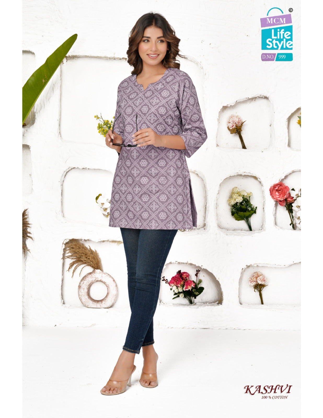 Kashvi Hitlist Mcm Lifestyle Cotton Short Kurtis Wholesale Price