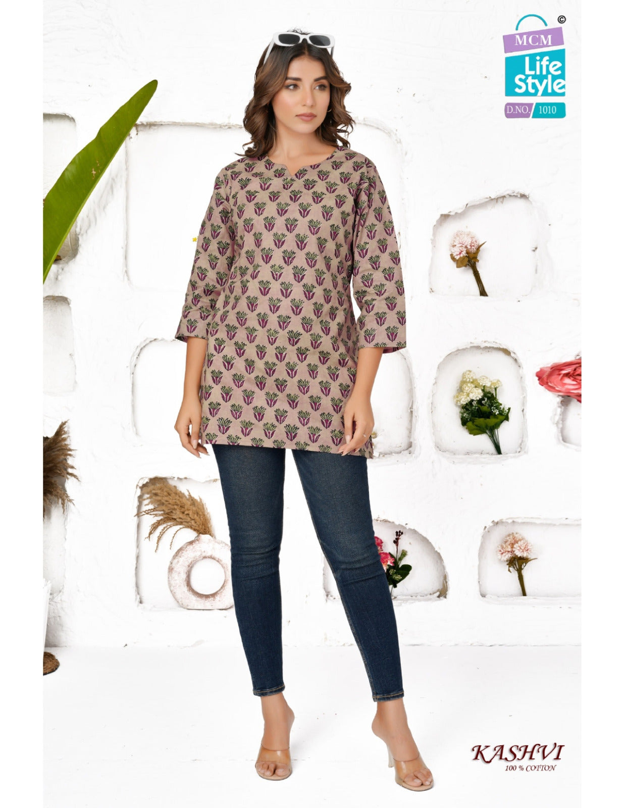 Kashvi Hitlist Mcm Lifestyle Cotton Short Kurtis Wholesale Price