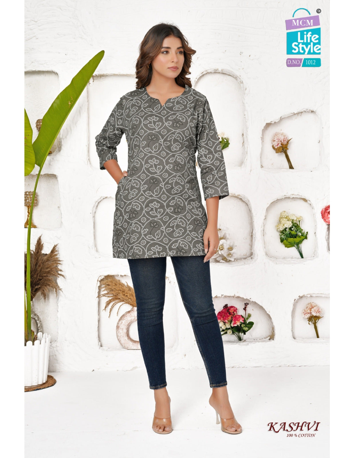 Kashvi Hitlist Mcm Lifestyle Cotton Short Kurtis Wholesale Price