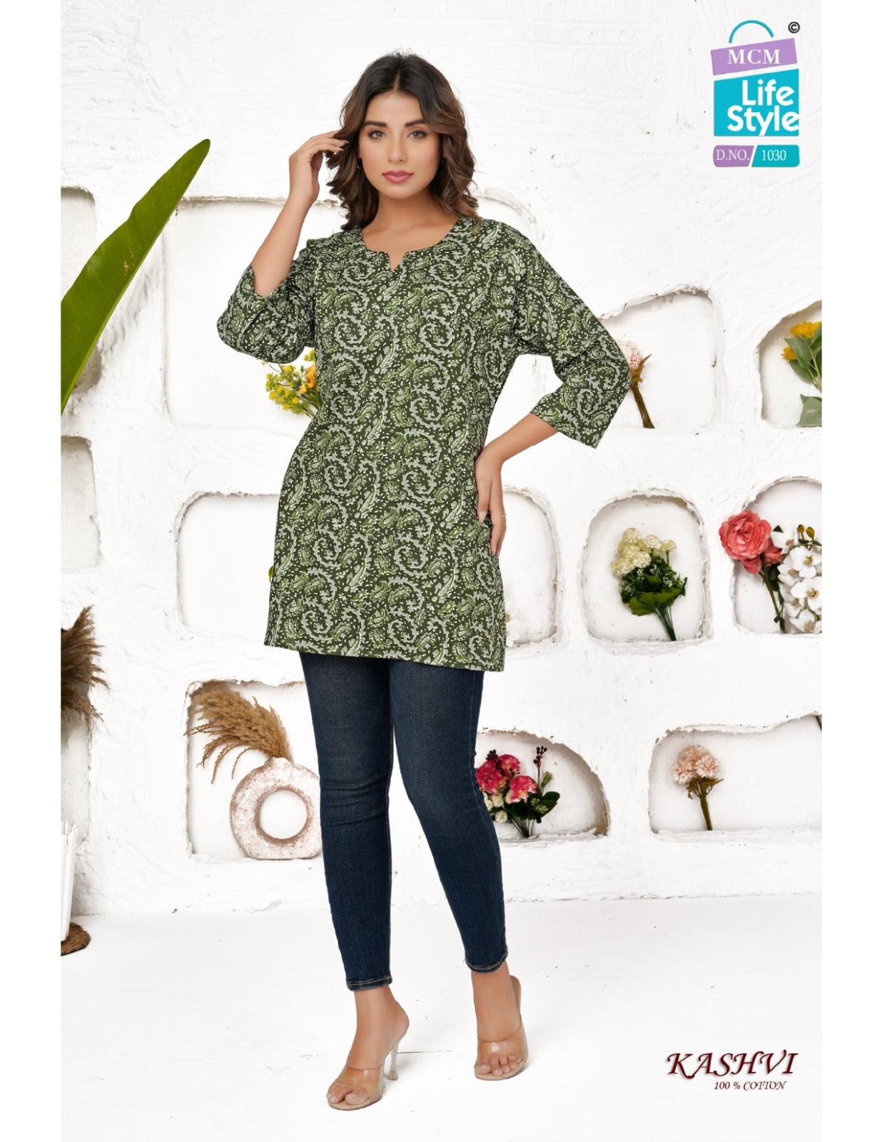 Kashvi Hitlist Mcm Lifestyle Cotton Short Kurtis Wholesale Price