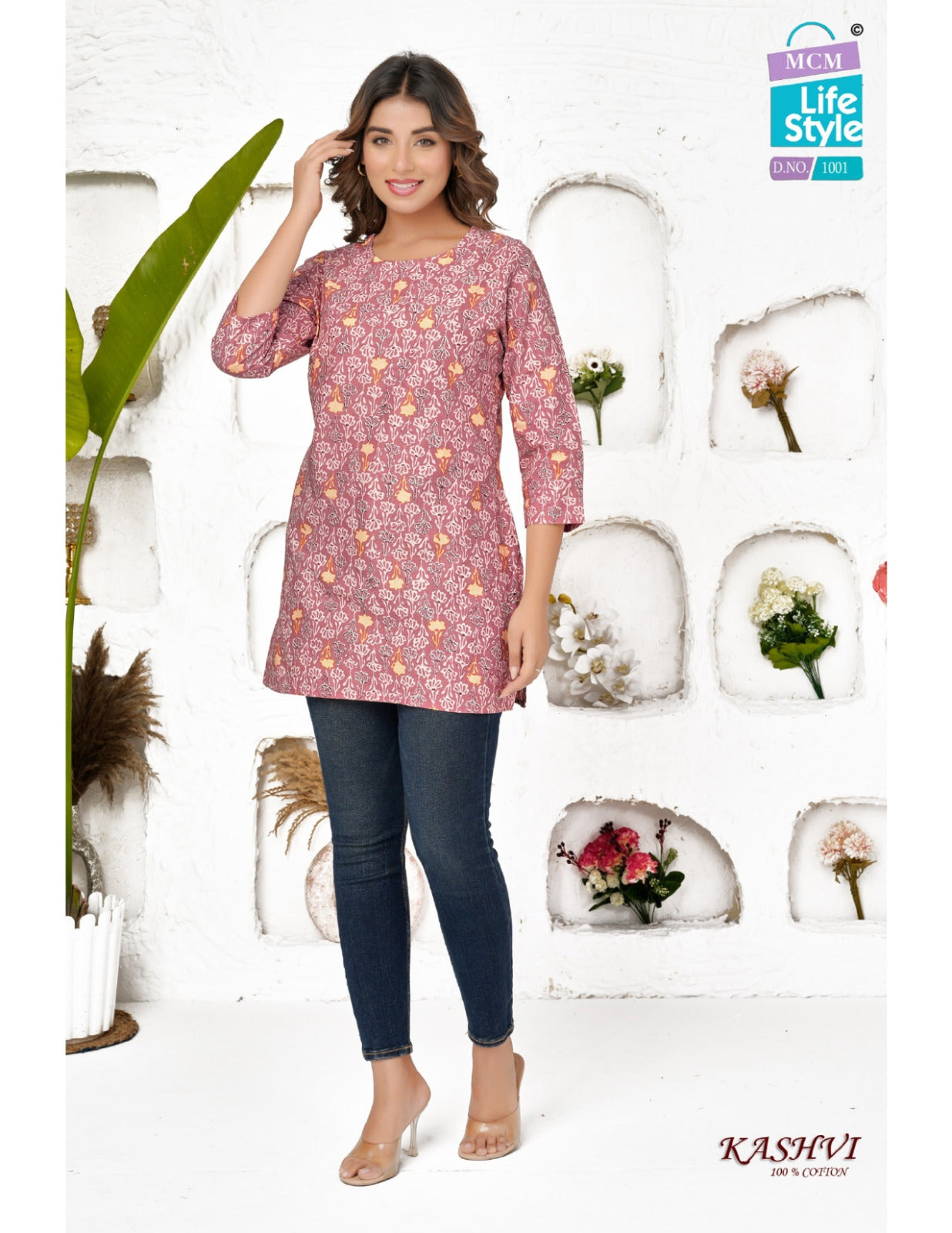 Kashvi Hitlist Mcm Lifestyle Cotton Short Kurtis Wholesale Price