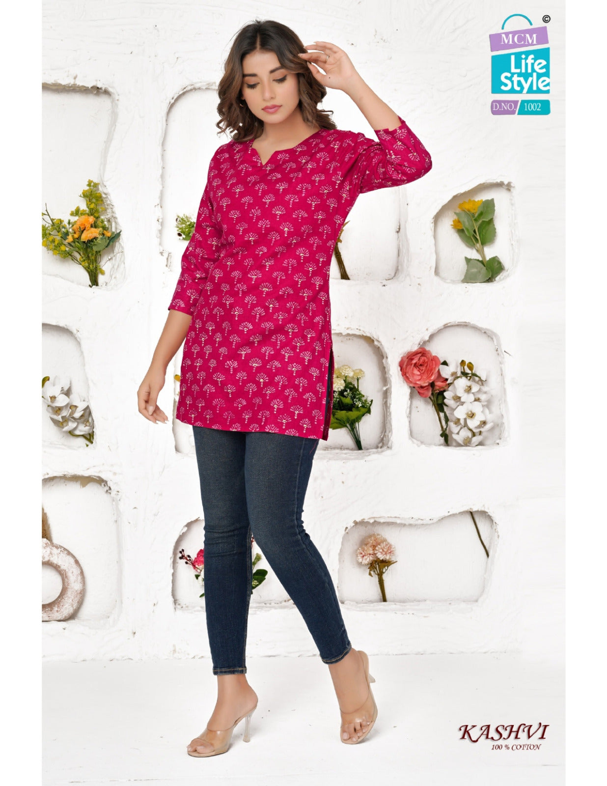 Kashvi Hitlist Mcm Lifestyle Cotton Short Kurtis Wholesale Price