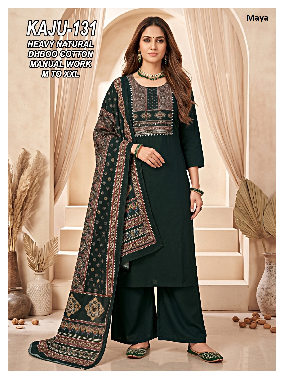 Kashvi Maya Dhabu Cotton Readymade Plazzo Style Suits Wholesaler