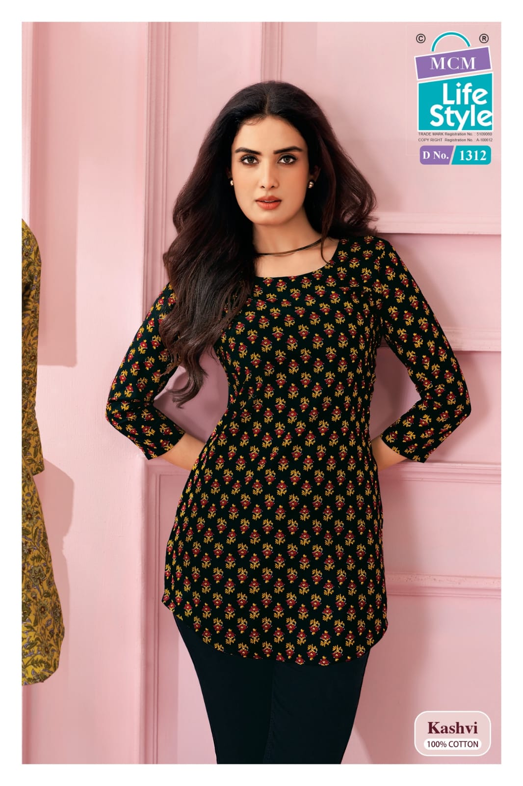 Kashvi Vol 13 Mcm Lifestyle Cotton Short Kurtis Wholesaler Ahmedabad