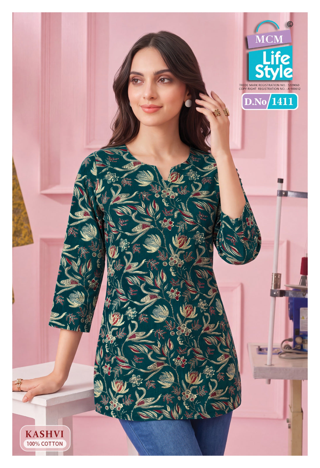 Kashvi Vol 14 Mcm Lifestyle Cotton Short Kurtis Wholesaler
