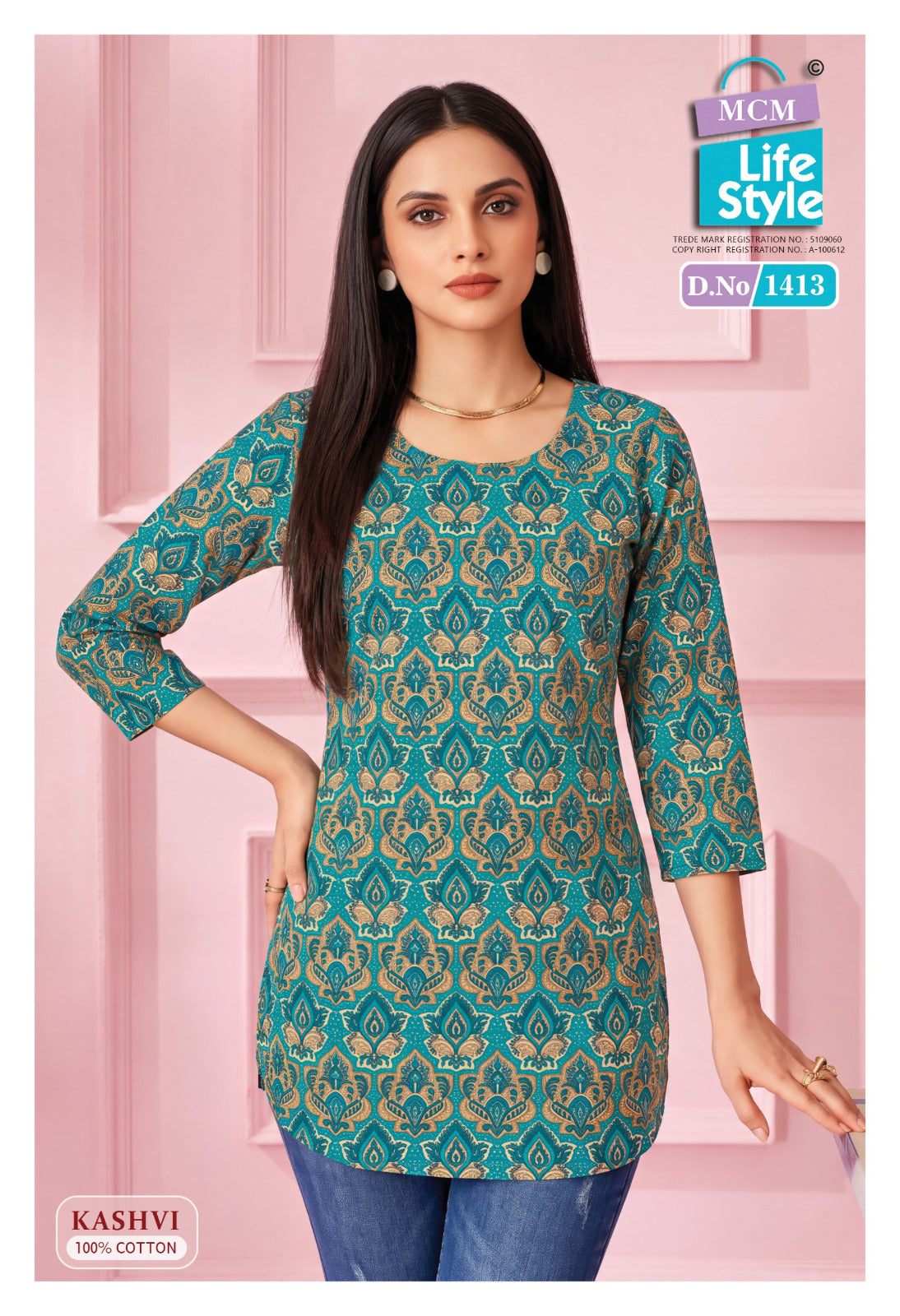 Kashvi Vol 14 Mcm Lifestyle Cotton Short Kurtis Wholesaler