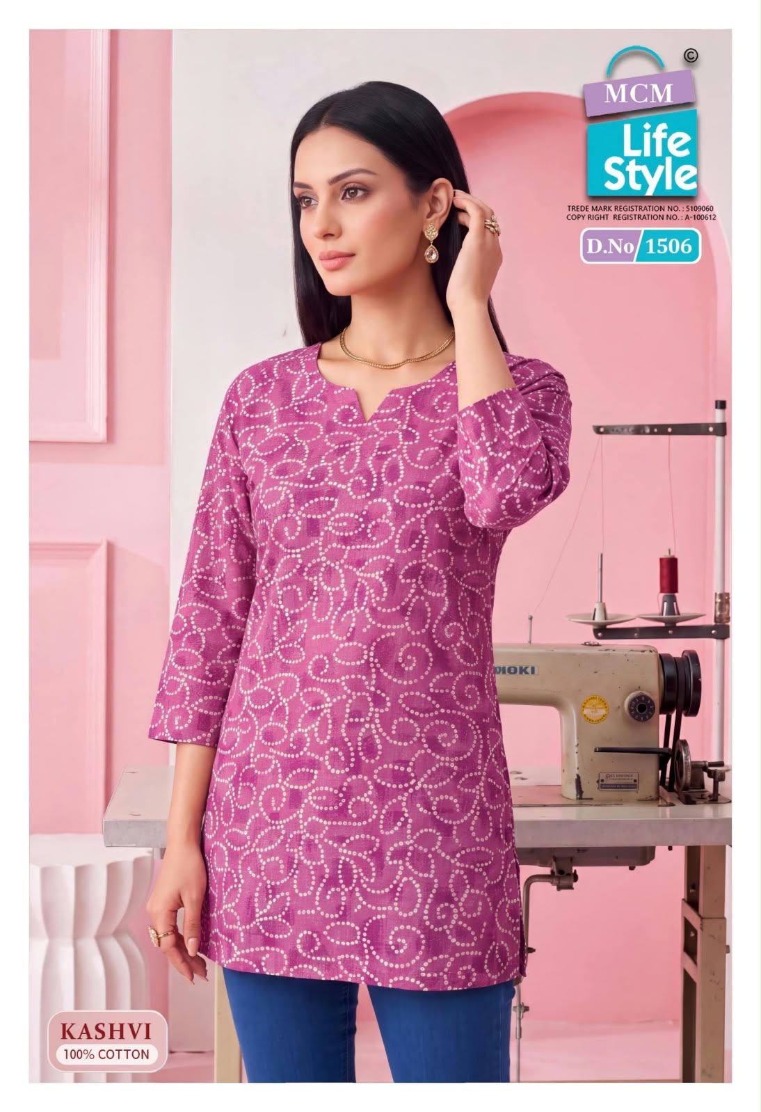 Kashvi Vol 15 Mcm Lifestyle Cotton Short Kurtis Manufacturer Gujarat
