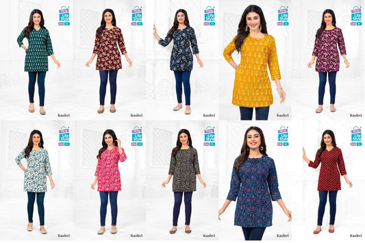 Kashvi Vol 6 Mcm Lifestyle Cotton Short Kurtis Exporter Ahmedabad