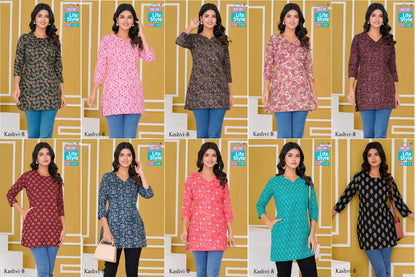 Kashvi Vol 8 Mcm Lifestyle Cotton Short Kurtis Wholesaler India