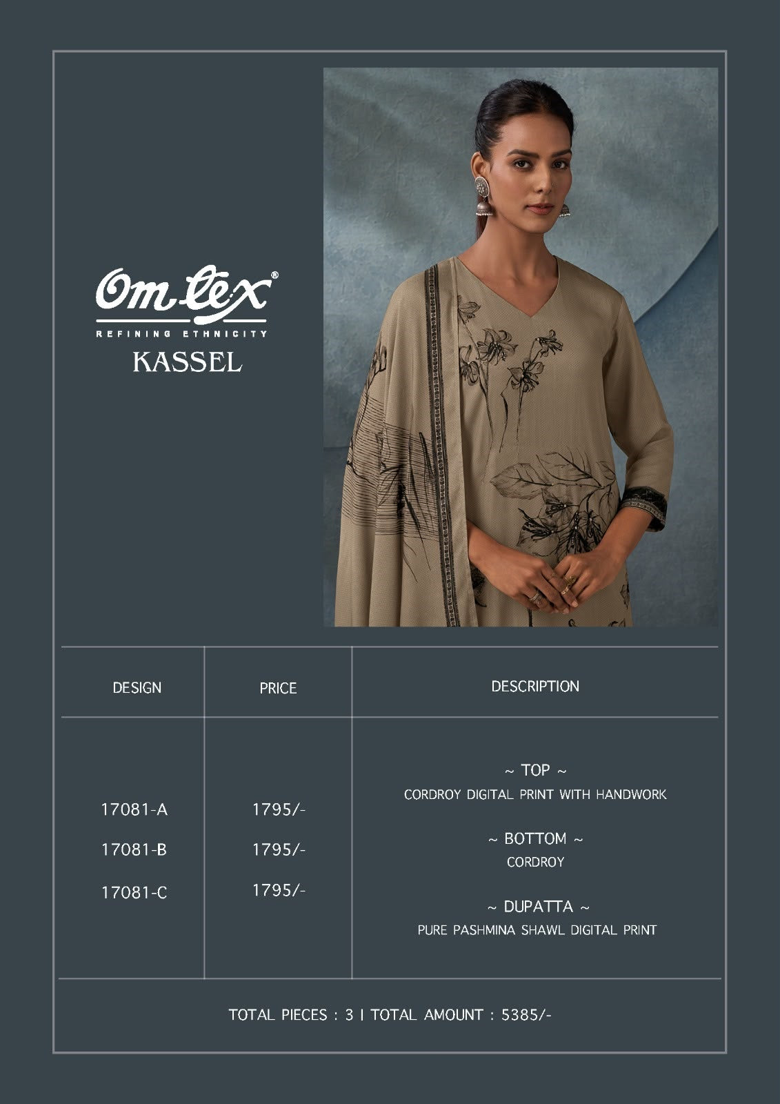 Kassel Omtex Cordroy Pashmina Suits Supplier