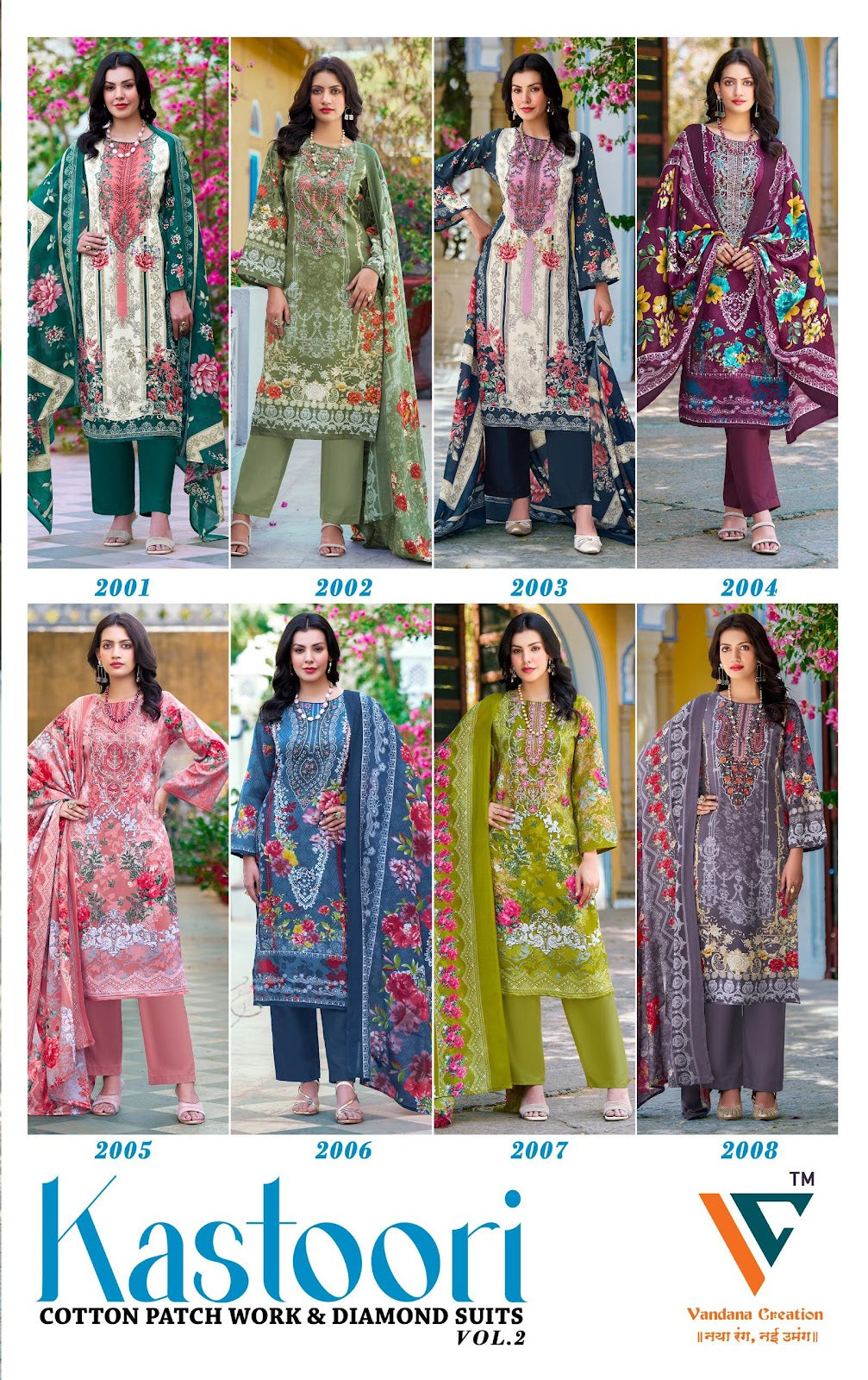 Kastoori Vol 2 Patch Work Vandana Creation Cotton Karachi Salwar Suits Manufacturer Ahmedabad