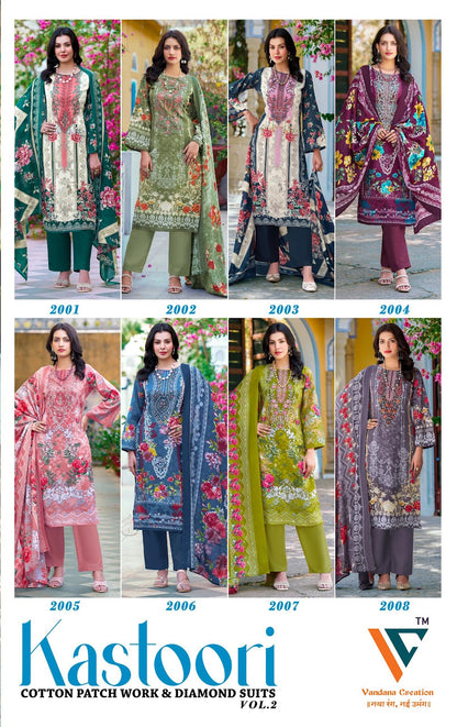 Kastoori Vol 2 Patch Work Vandana Creation Cotton Karachi Salwar Suits Manufacturer Ahmedabad