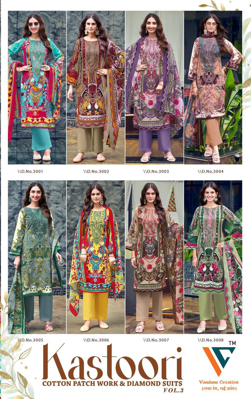 Kastoori Vol 3 Vandana Creation Cotton Karachi Salwar Suits Supplier