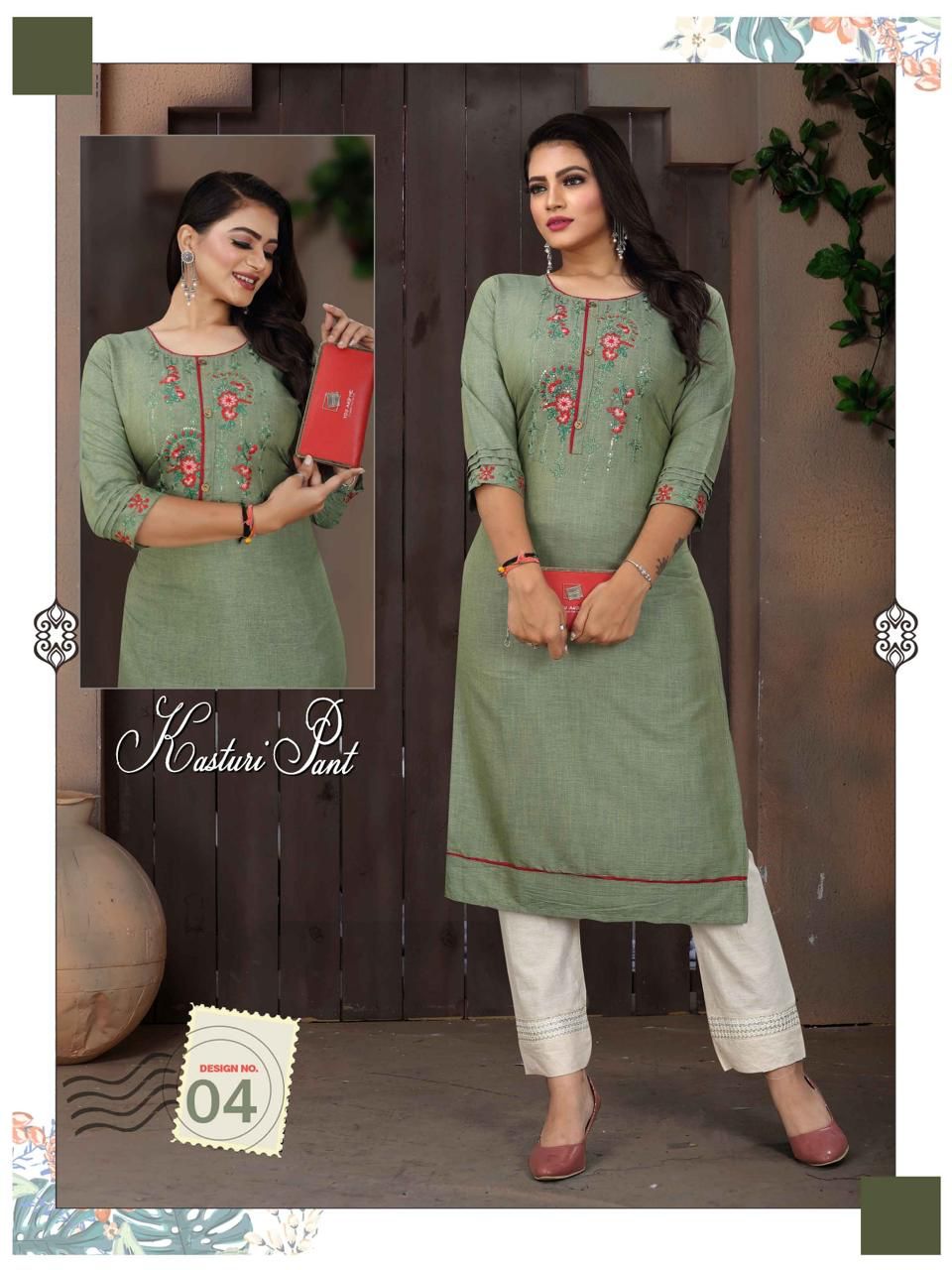 Kasturi Ayg Rayon Kurti Pant Set Supplier India