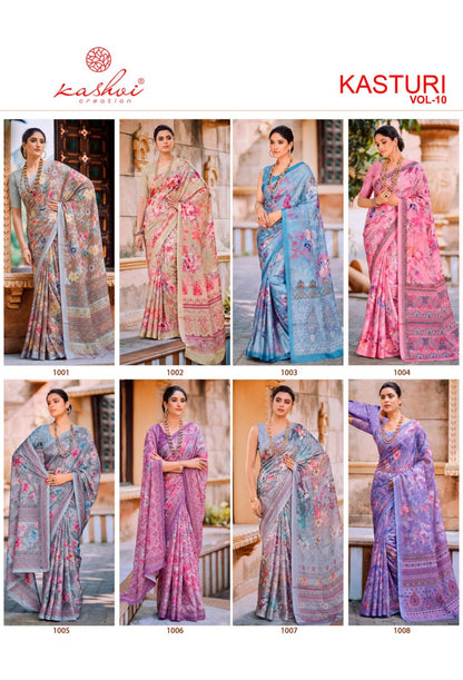 Kasturi Silk Vol 10 Kashvi Creation Sarees Supplier Ahmedabad