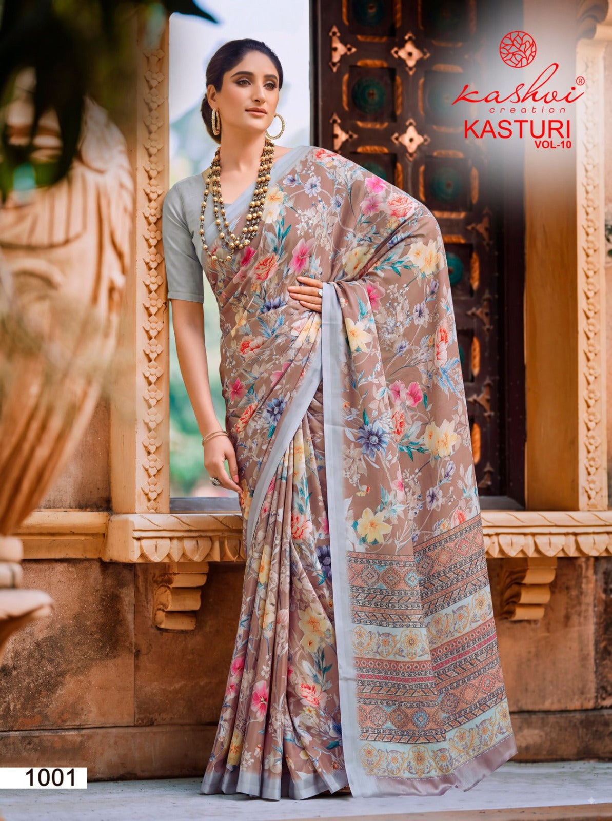 Kasturi Silk Vol 10 Kashvi Creation Sarees Supplier Ahmedabad