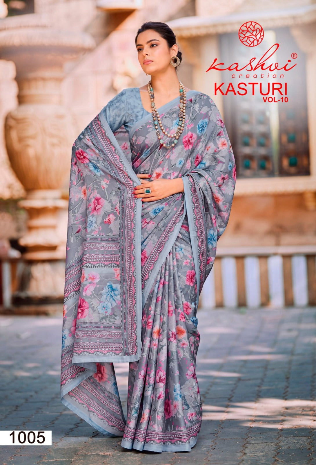 Kasturi Silk Vol 10 Kashvi Creation Sarees Supplier Ahmedabad