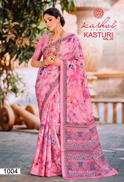 Kasturi Silk Vol 10 Kashvi Creation Sarees Supplier Ahmedabad