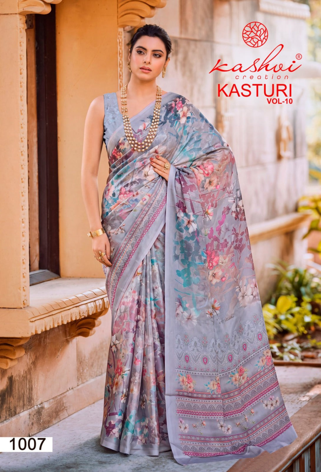 Kasturi Silk Vol 10 Kashvi Creation Sarees Supplier Ahmedabad
