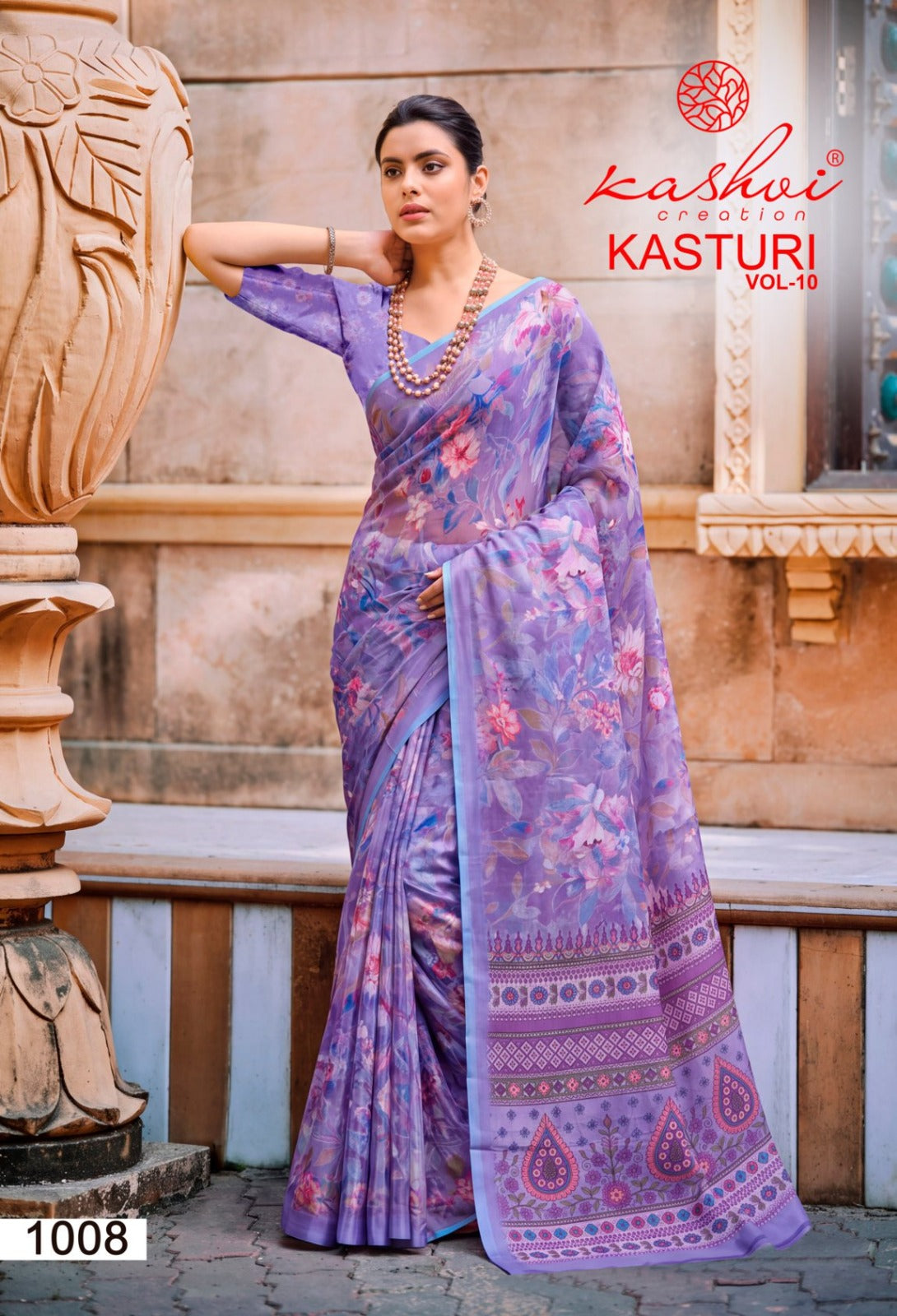 Kasturi Silk Vol 10 Kashvi Creation Sarees Supplier Ahmedabad