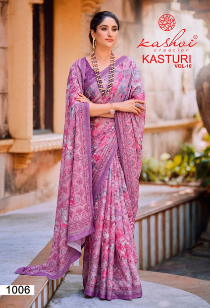 Kasturi Silk Vol 10 Kashvi Creation Sarees Supplier Ahmedabad