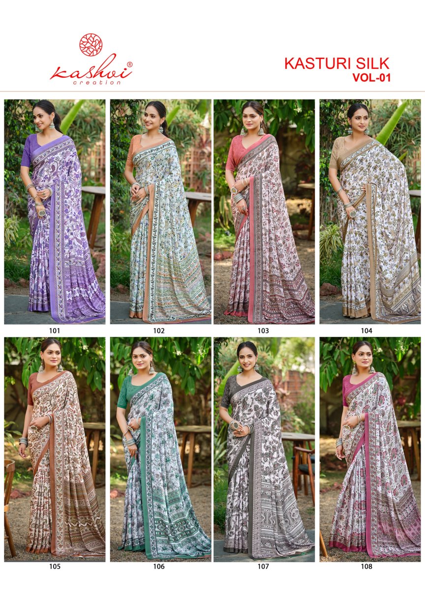 Kasturi Silk Vol 1 Kashvi Creation Sarees Wholesaler Ahmedabad