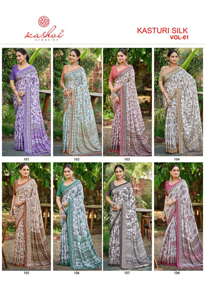 Kasturi Silk Vol 1 Kashvi Creation Sarees Wholesaler Ahmedabad