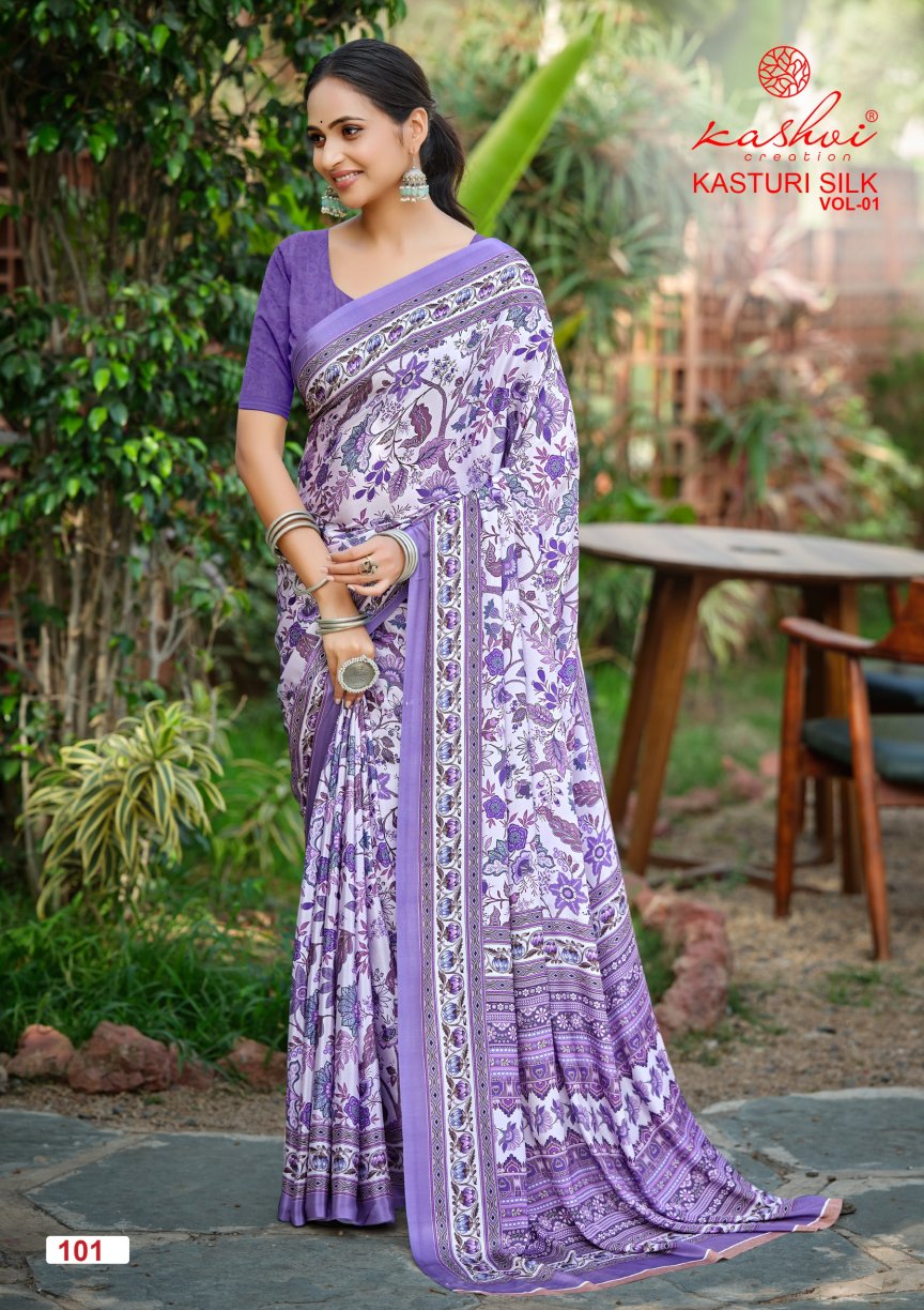 Kasturi Silk Vol 1 Kashvi Creation Sarees Wholesaler Ahmedabad