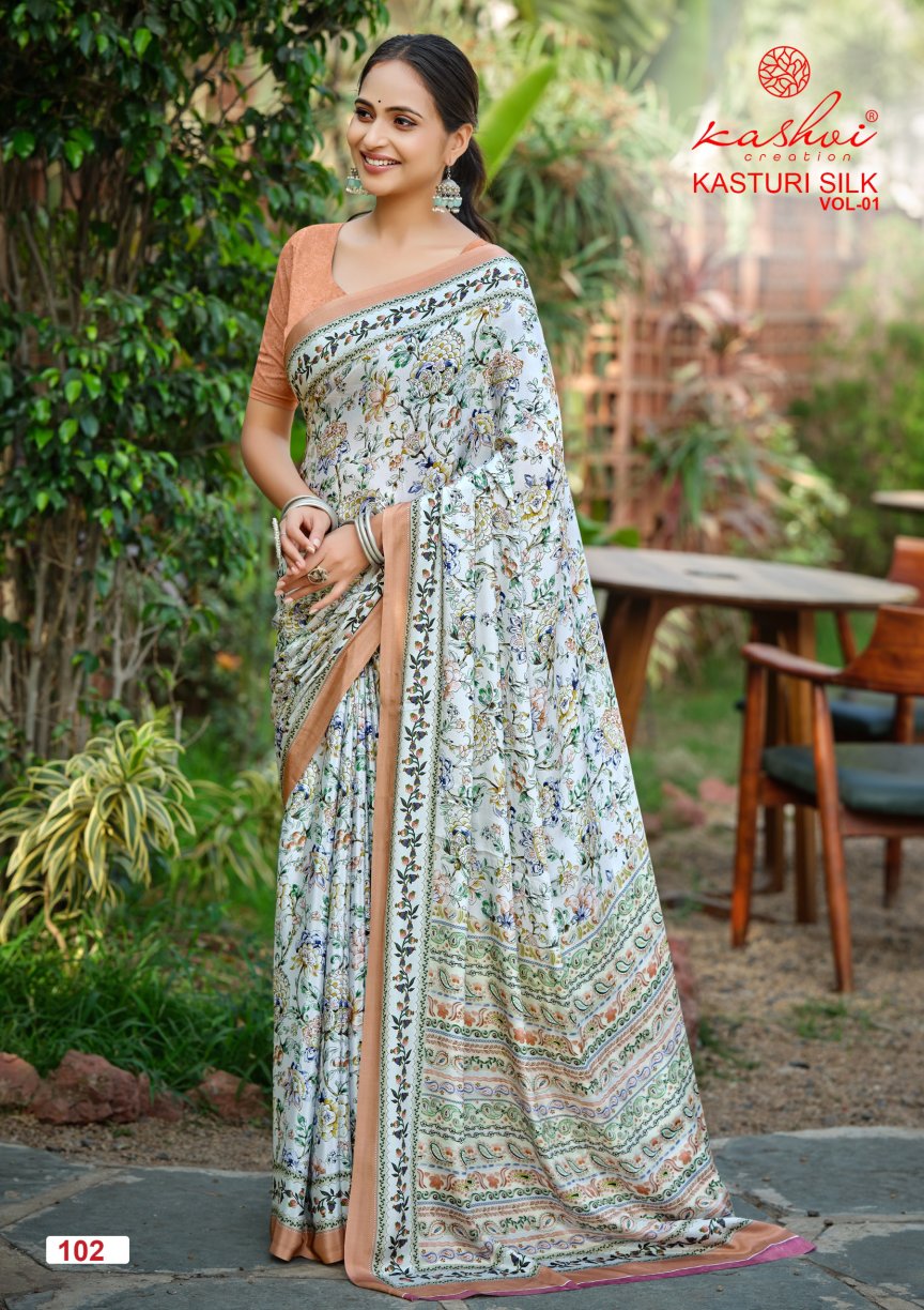 Kasturi Silk Vol 1 Kashvi Creation Sarees Wholesaler Ahmedabad
