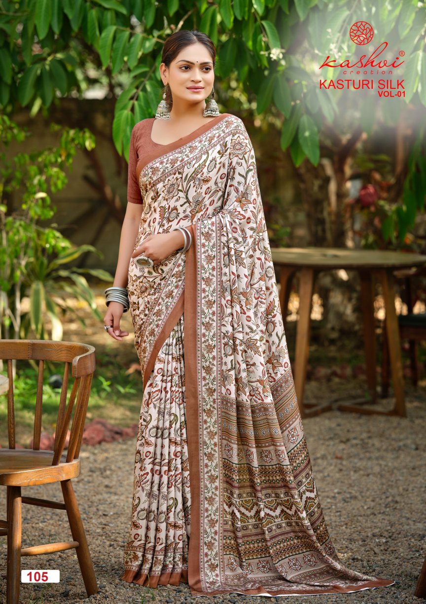 Kasturi Silk Vol 1 Kashvi Creation Sarees Wholesaler Ahmedabad