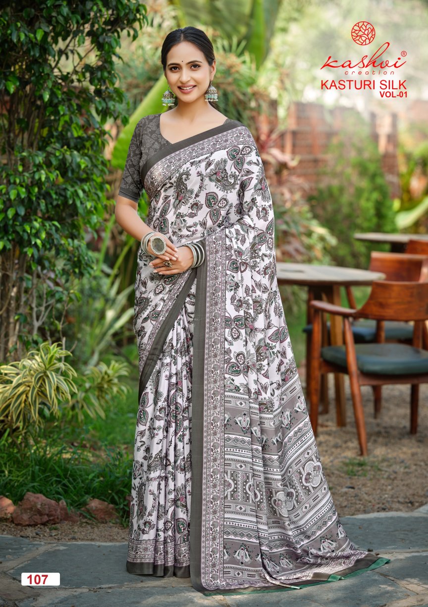 Kasturi Silk Vol 1 Kashvi Creation Sarees Wholesaler Ahmedabad