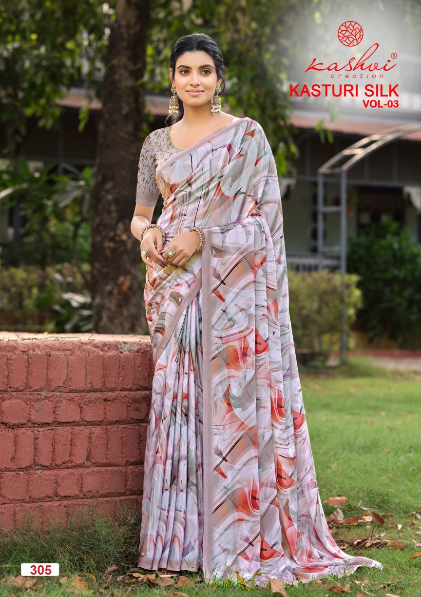 Kasturi Silk Vol 3 Kashvi Creation Sarees Manufacturer Ahmedabad