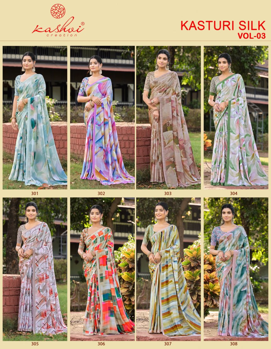 Kasturi Silk Vol 3 Kashvi Creation Sarees Manufacturer Ahmedabad