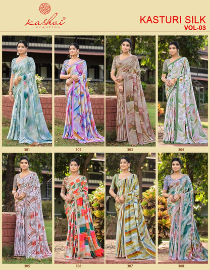 Kasturi Silk Vol 3 Kashvi Creation Sarees Manufacturer Ahmedabad