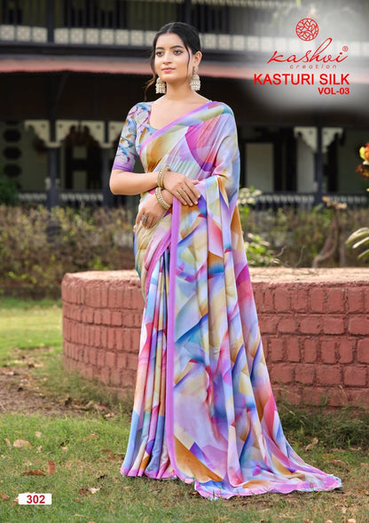 Kasturi Silk Vol 3 Kashvi Creation Sarees Manufacturer Ahmedabad
