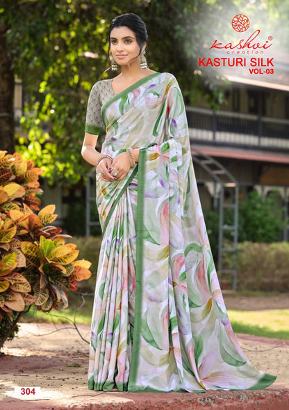 Kasturi Silk Vol 3 Kashvi Creation Sarees Manufacturer Ahmedabad